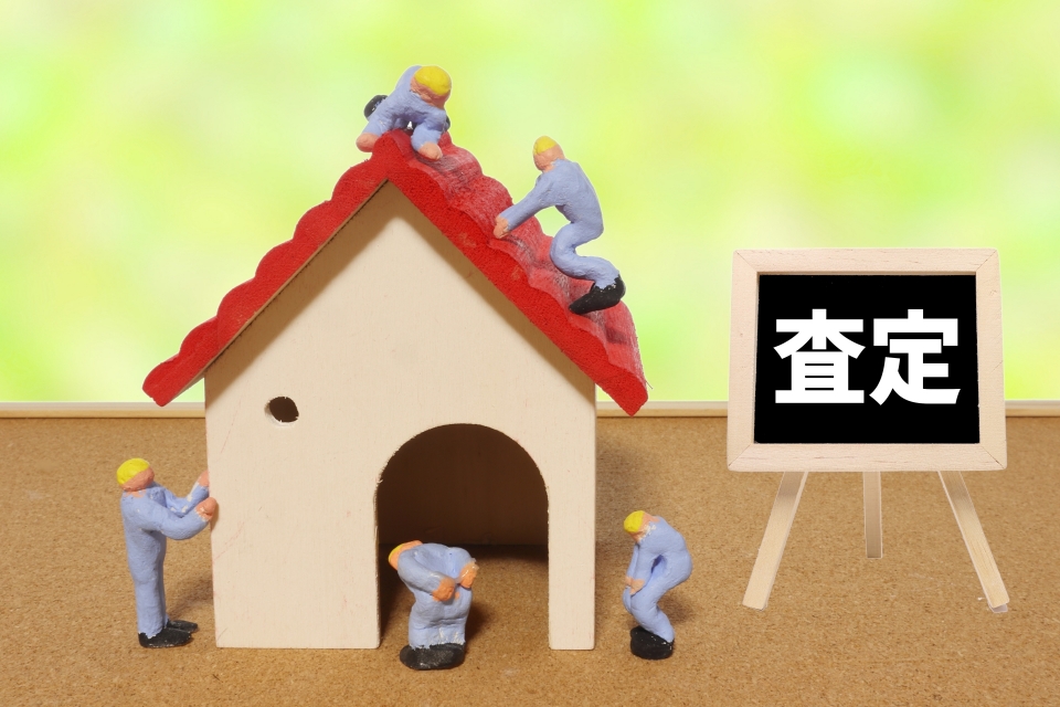 尼崎市西海岸町における土地査定の基礎知識