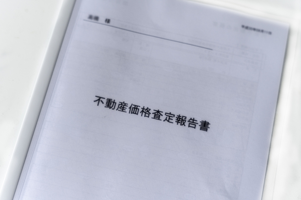高槻市安満北の町における任意売却と不動産競売の成功する5つの要因