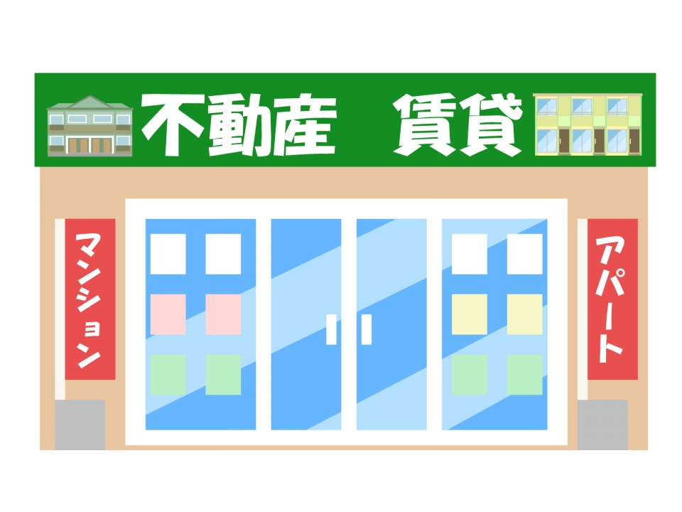 守山市守山四丁目の家賃相場