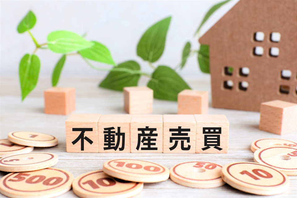 西宮市東浜町における任意売却と不動産競売の3大ポイント