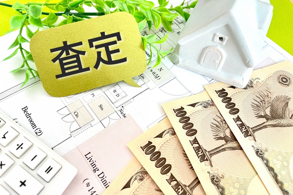 尼崎市西向島町における不動産競売の5つのポイント