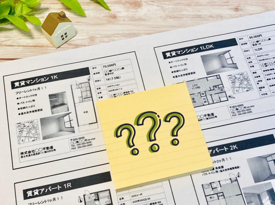 大津市大石龍門二丁目の家賃相場