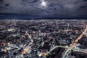 枚方市星丘二丁目の土地と快適タウン情報