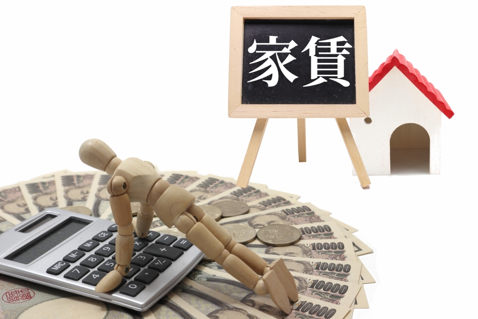 桜井市大字吉隠の家賃相場