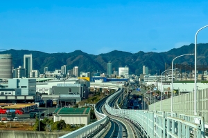 西宮市本町の土地情報と生活おすすめ情報