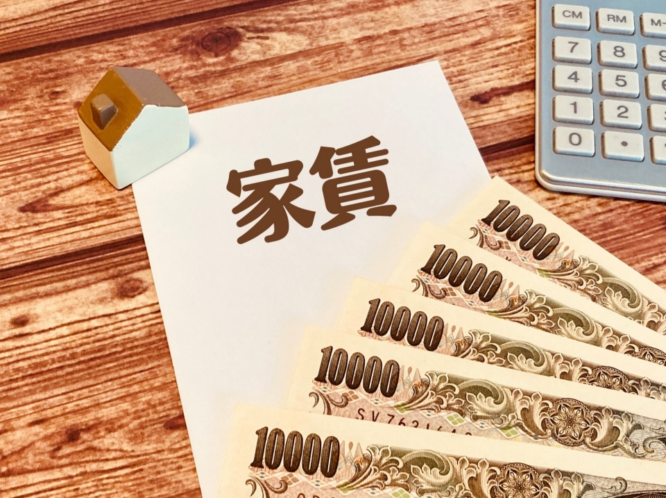 箕面市西宿二丁目の家賃相場