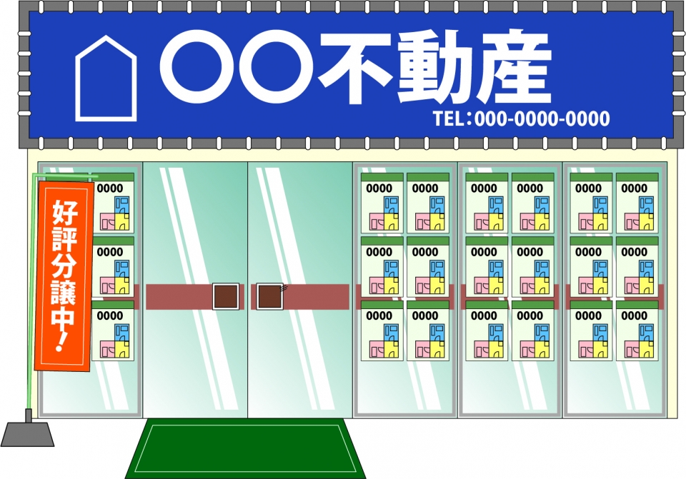 奈良市宝来五丁目の家賃相場