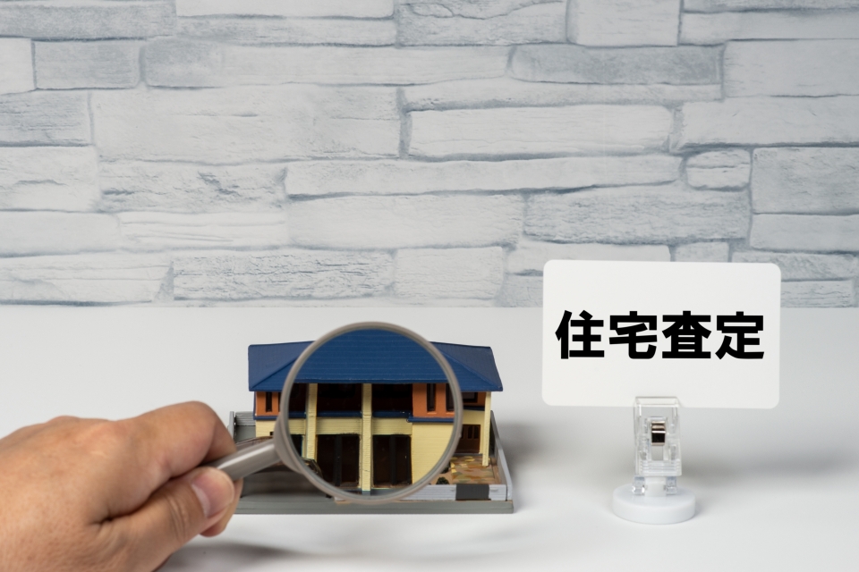 奈良市西包永町における土地購入のメリットとデメリット