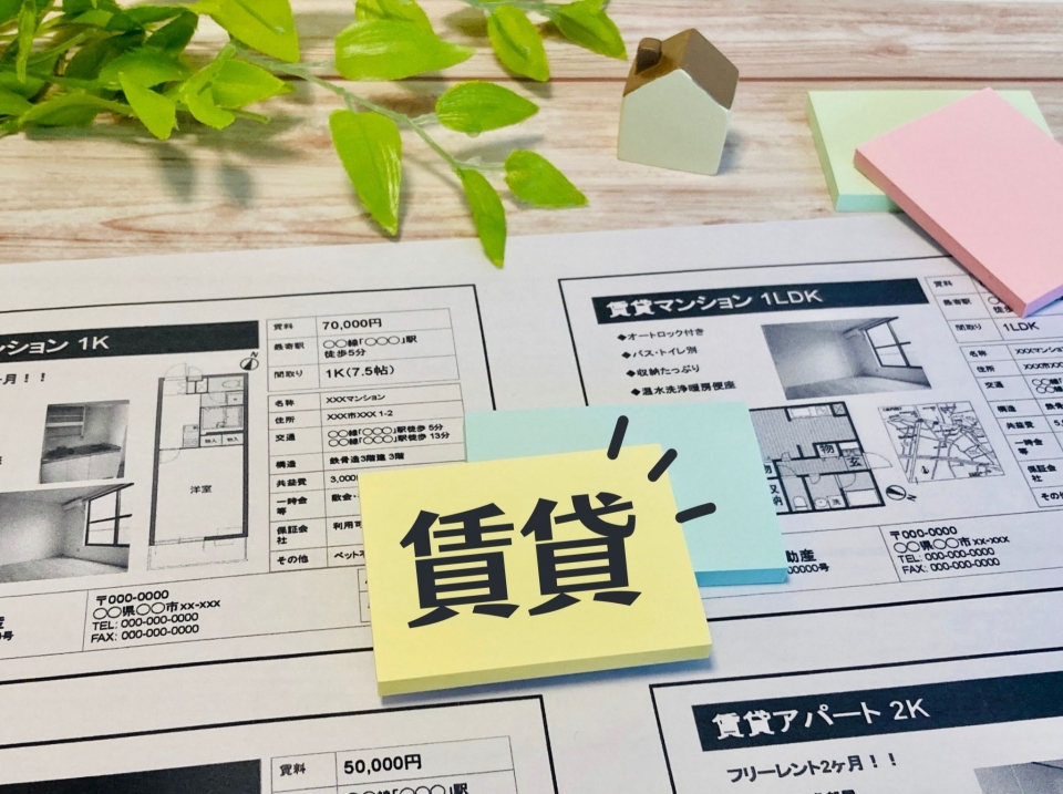 大津市上田上堂町の家賃相場