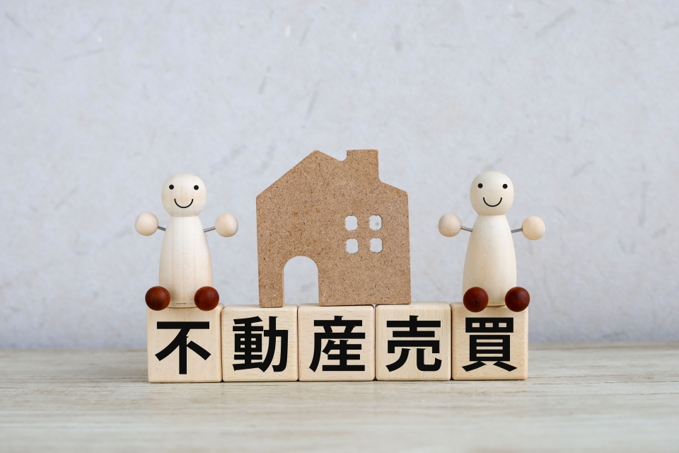 西宮市城山における任意売却の豆知識